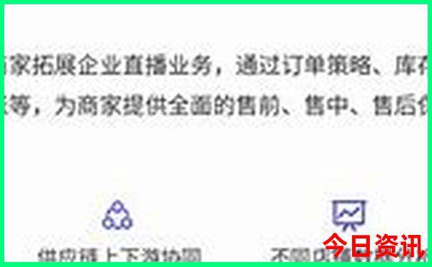 北京蔚县自驾两日游攻略