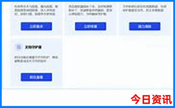 7月哪里旅游凉快舒服又便宜