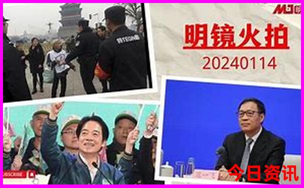 六横岛一日游最佳攻略