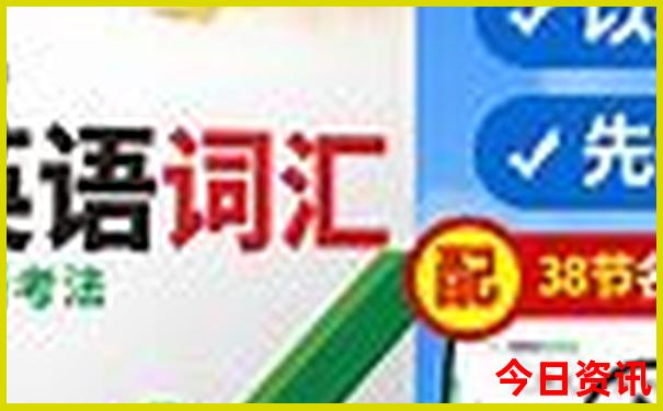 北京游乐场所哪些好玩