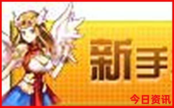 浙江穷游去哪里比较好