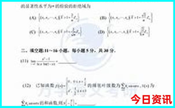 夏天比较凉快的布料